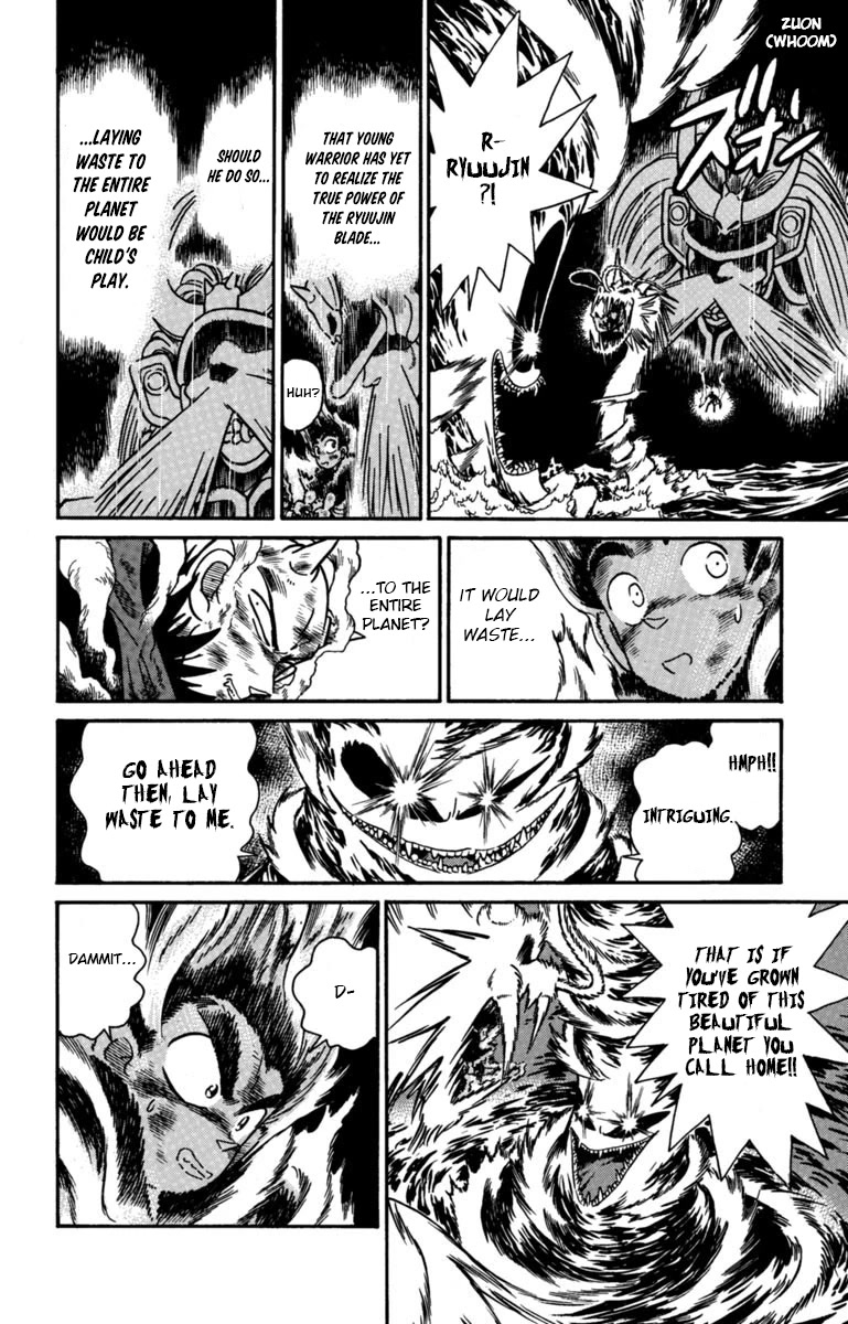 Yaiba Chapter 162 page 11 - Chapter 162: Kaguya the Immortal