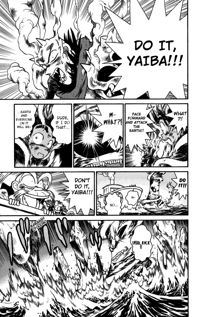 Yaiba Chapter 162 page 12 - Chapter 162: Kaguya the Immortal