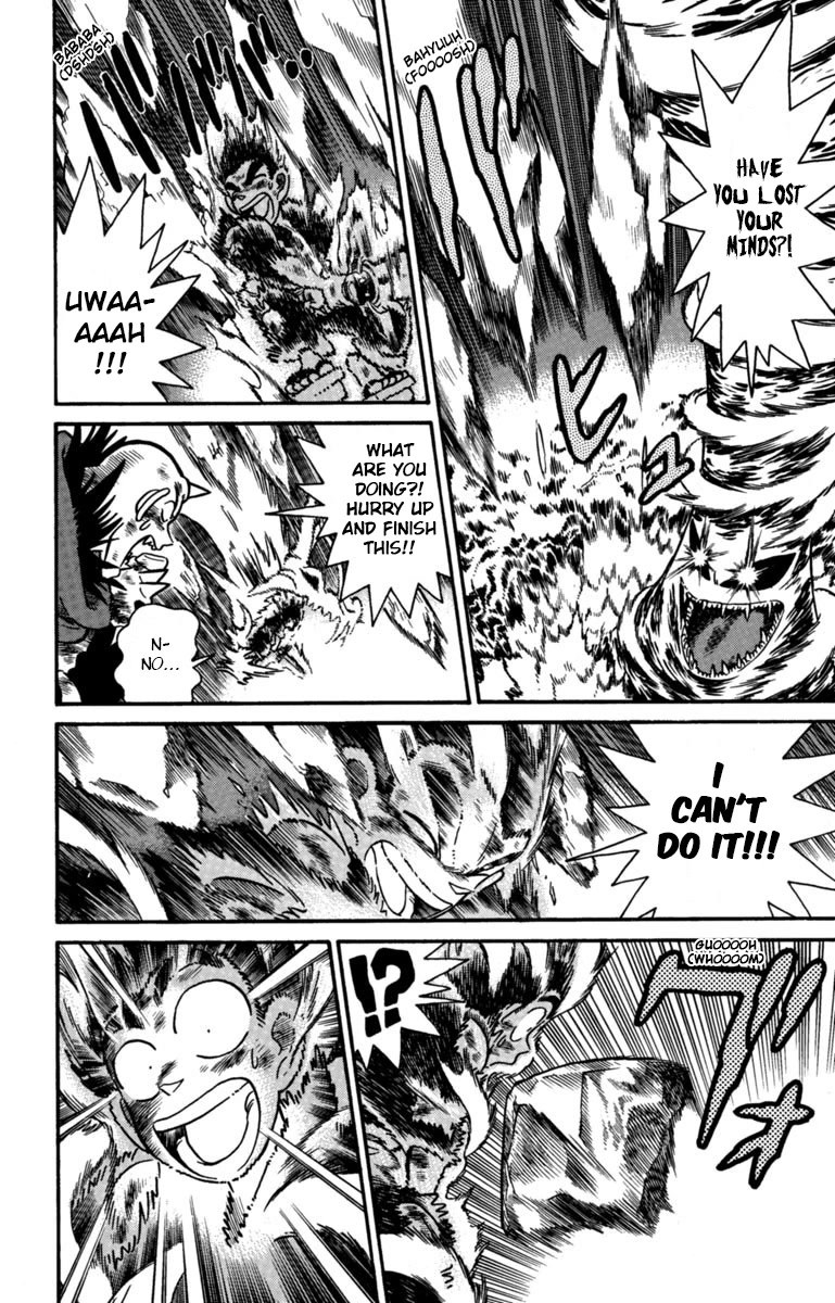Yaiba Chapter 162 page 13 - Chapter 162: Kaguya the Immortal