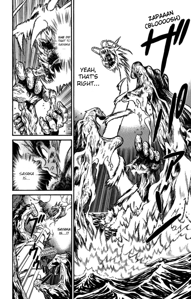 Yaiba Chapter 162 page 15 - Chapter 162: Kaguya the Immortal