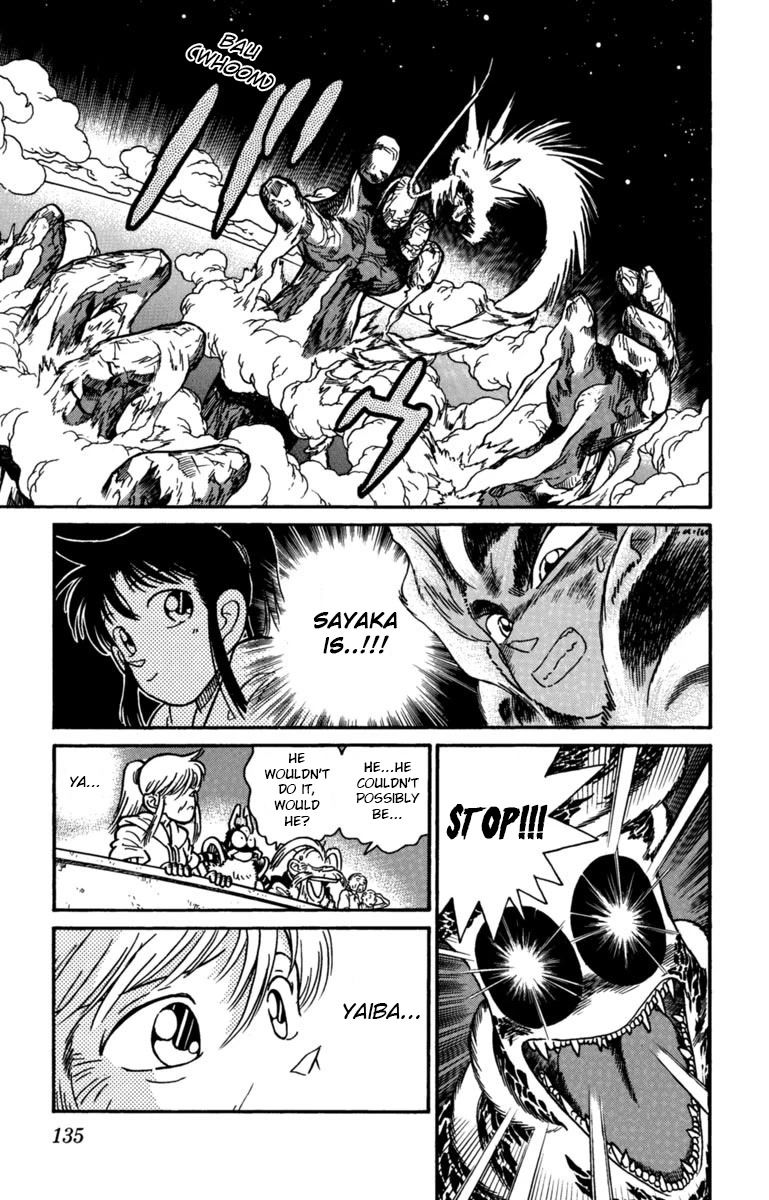 Yaiba Chapter 162 page 16 - Chapter 162: Kaguya the Immortal