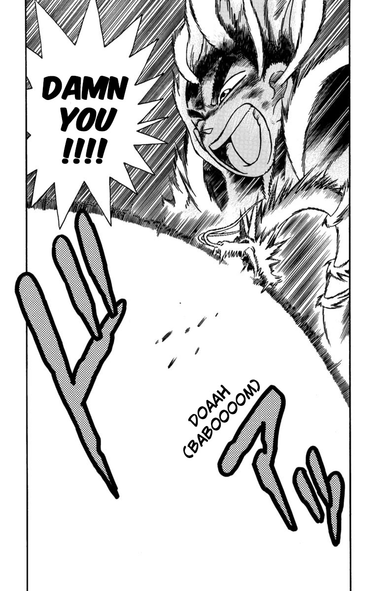 Yaiba Chapter 162 page 17 - Chapter 162: Kaguya the Immortal