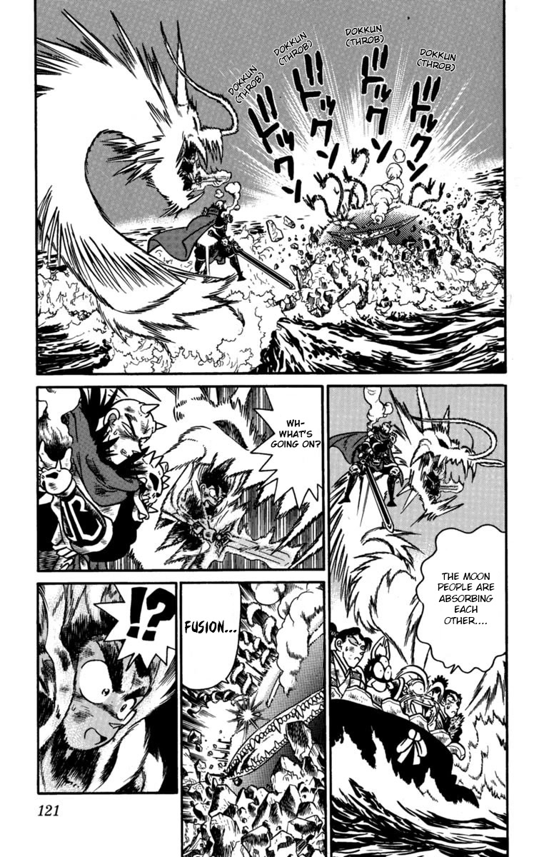 Yaiba Chapter 162 page 2 - Chapter 162: Kaguya the Immortal