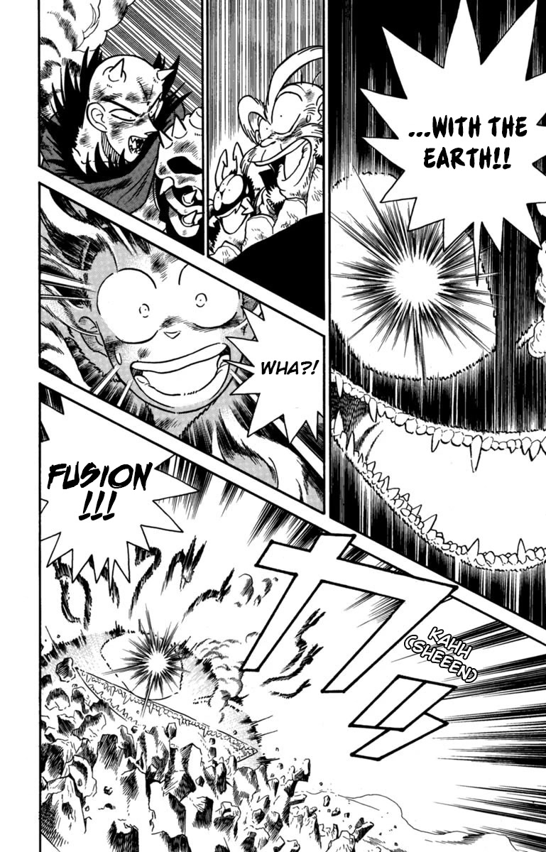 Yaiba Chapter 162 page 3 - Chapter 162: Kaguya the Immortal