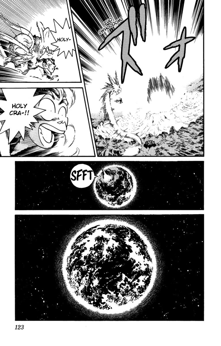 Yaiba Chapter 162 page 4 - Chapter 162: Kaguya the Immortal