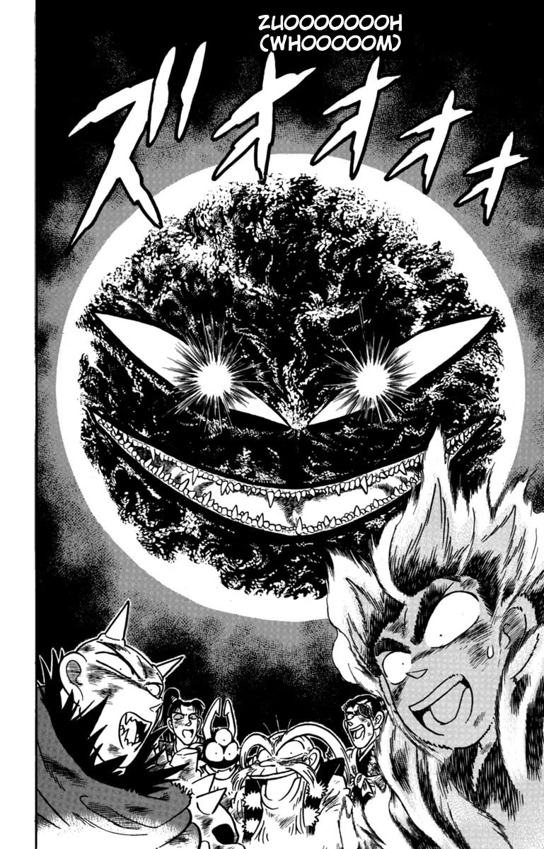 Yaiba Chapter 162 page 5 - Chapter 162: Kaguya the Immortal