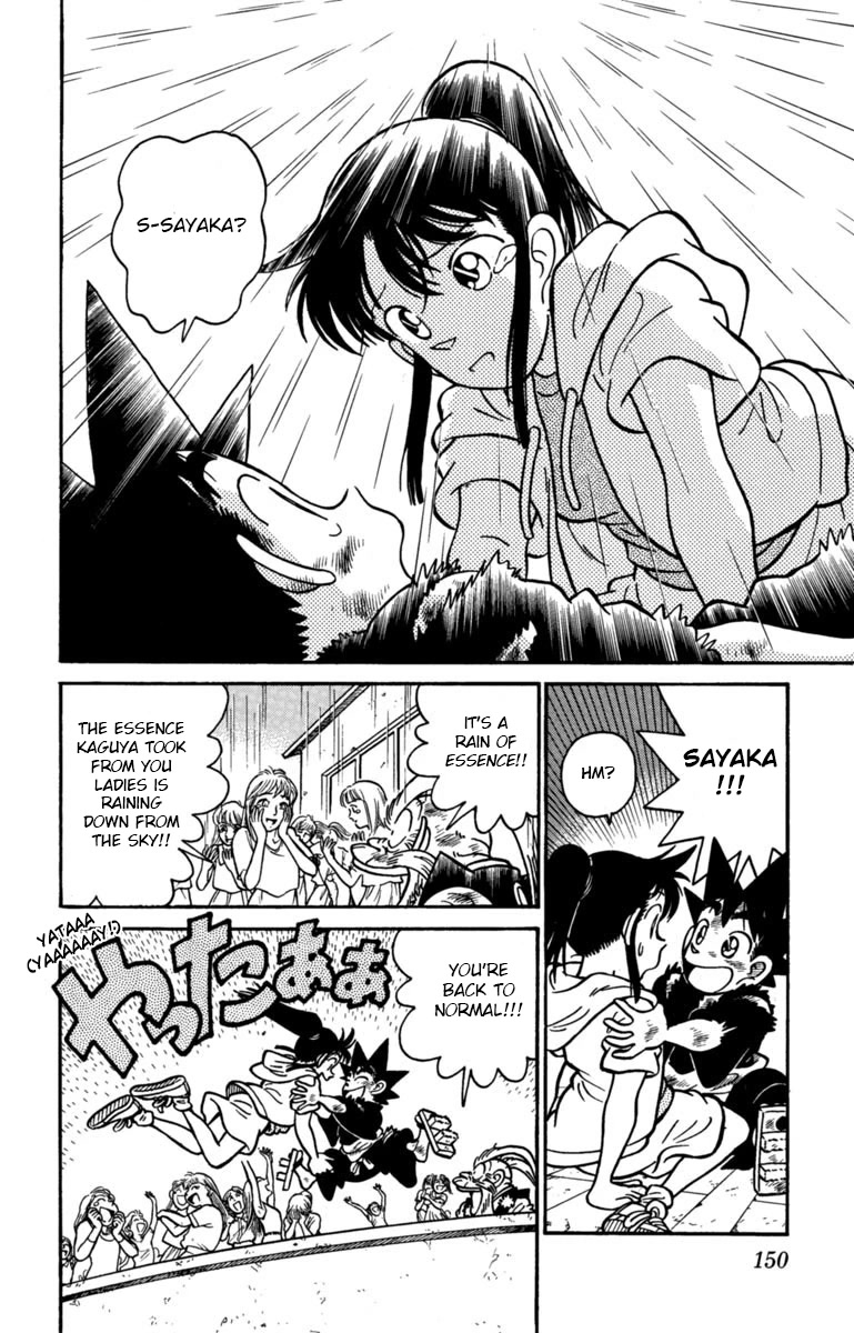 Yaiba Chapter 163 page 14 - Chapter 163: An Attack to Bet Your Live On
