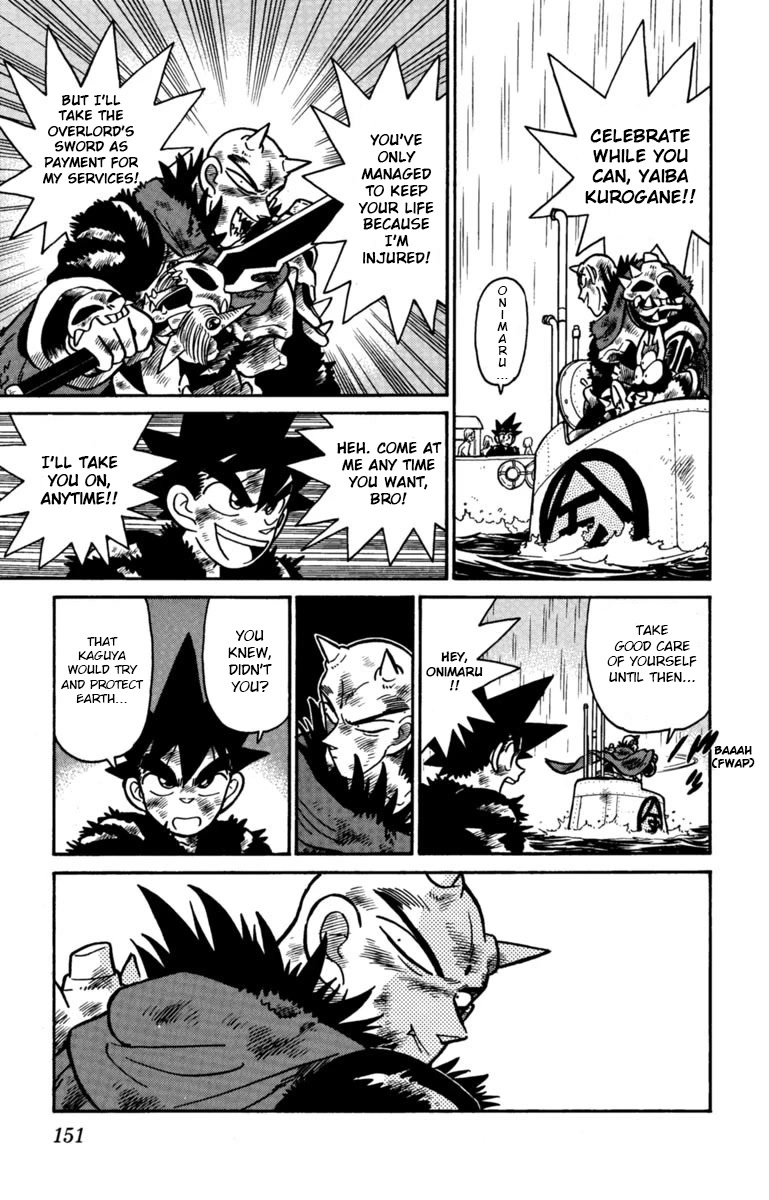 Yaiba Chapter 163 page 15 - Chapter 163: An Attack to Bet Your Live On
