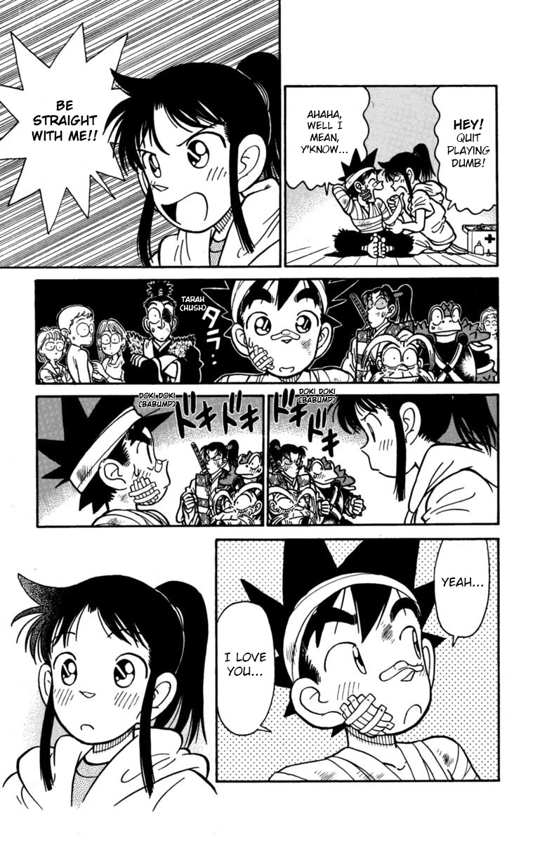 Yaiba Chapter 163 page 17 - Chapter 163: An Attack to Bet Your Live On