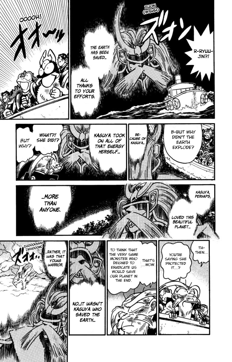 Yaiba Chapter 163 page 9 - Chapter 163: An Attack to Bet Your Live On