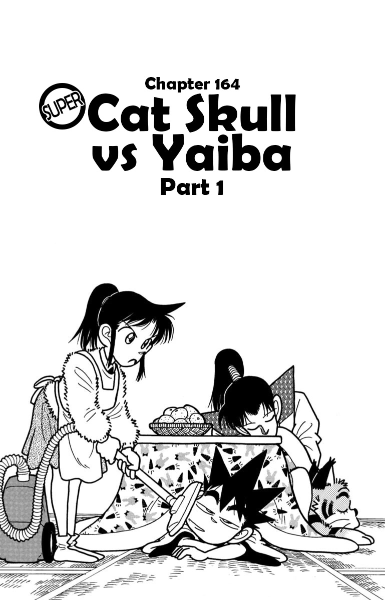 Yaiba Chapter 164 page 1 - Chapter 164: (SUPER) Cat Skull vs Yaiba [Part 1]