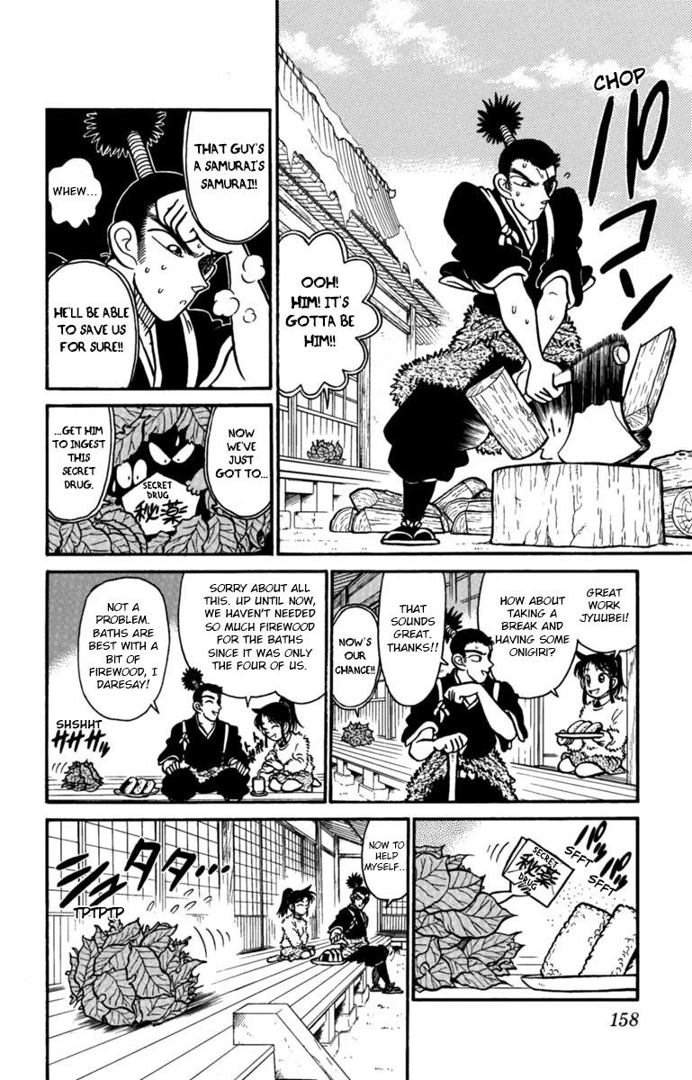 Yaiba Chapter 164 page 4 - Chapter 164: (SUPER) Cat Skull vs Yaiba [Part 1]