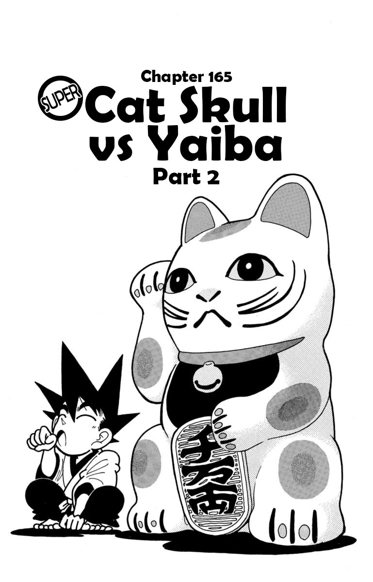 Yaiba Chapter 165 page 1 - Chapter 165: (SUPER) Cat Skull vs Yaiba [Part 2]
