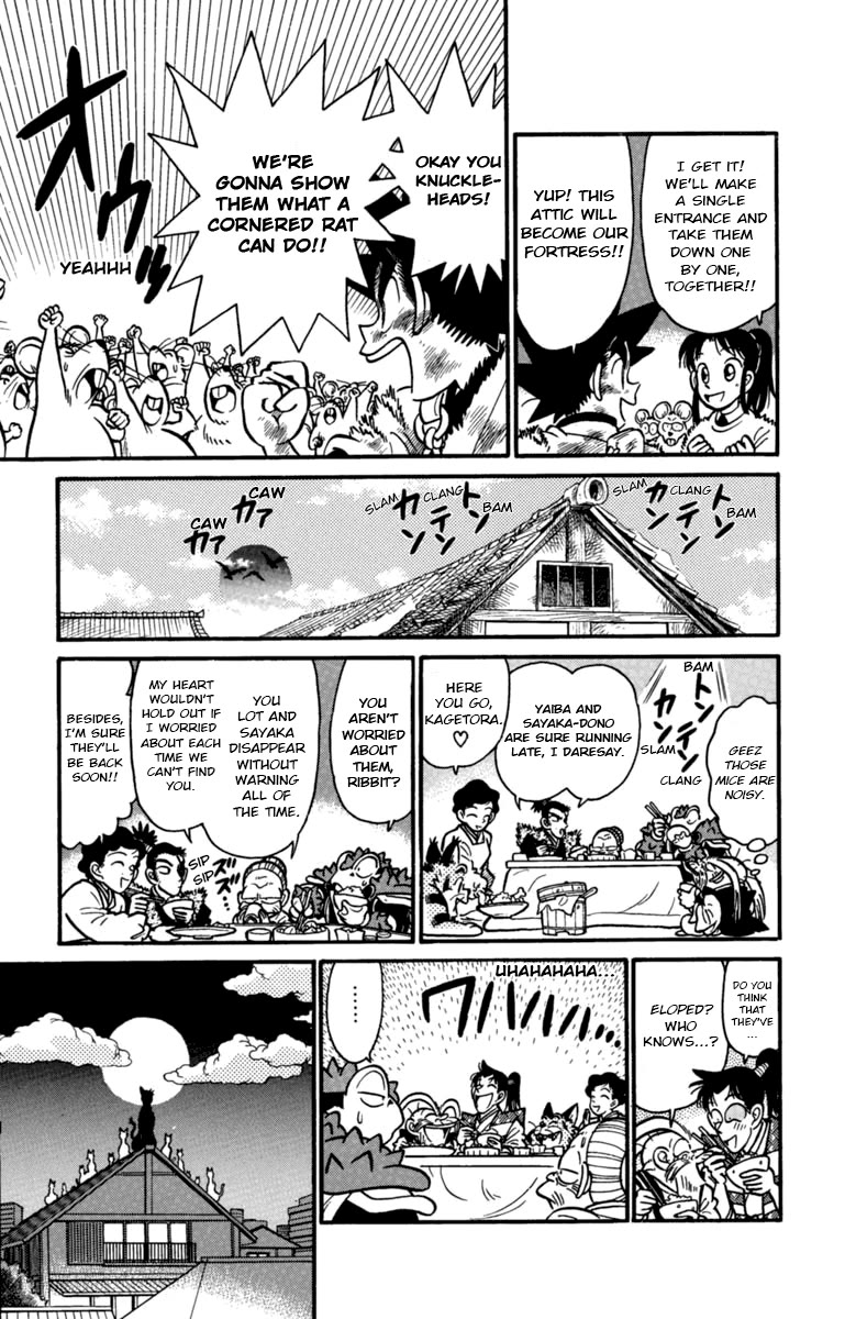 Yaiba Chapter 165 page 11 - Chapter 165: (SUPER) Cat Skull vs Yaiba [Part 2]
