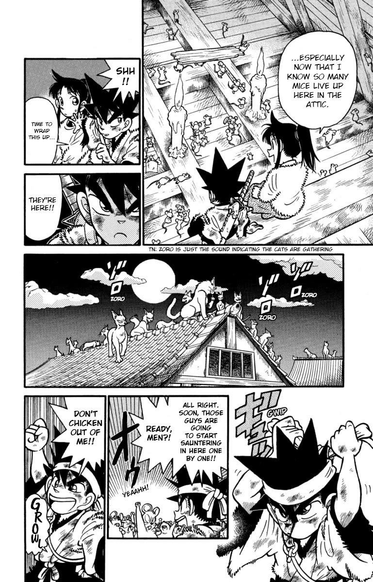 Yaiba Chapter 165 page 14 - Chapter 165: (SUPER) Cat Skull vs Yaiba [Part 2]
