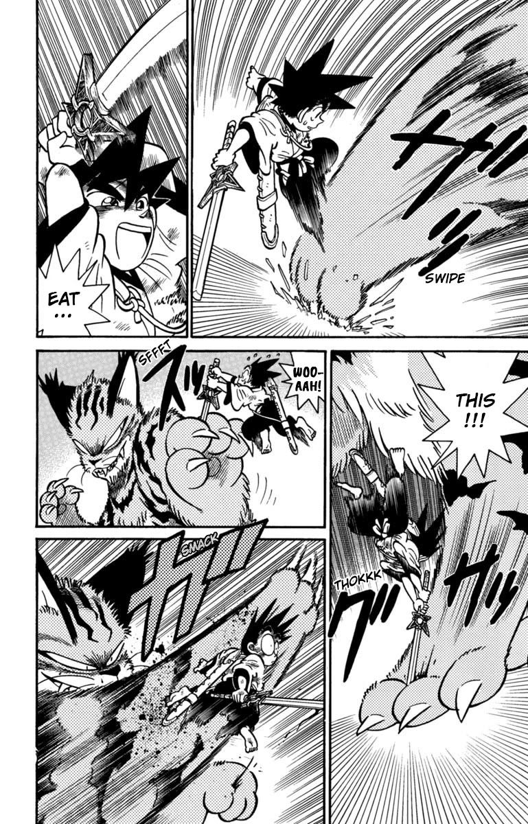 Yaiba Chapter 165 page 4 - Chapter 165: (SUPER) Cat Skull vs Yaiba [Part 2]