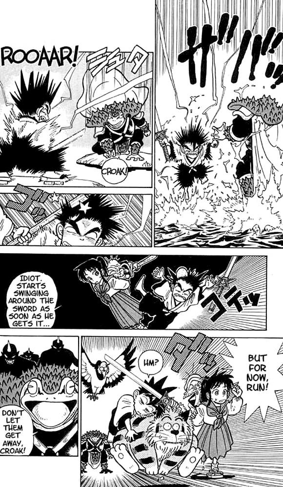 Yaiba Chapter 17 page 14 - Chapter 17: Yaiba in Danger