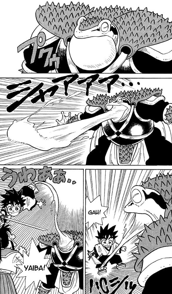 Yaiba Chapter 17 page 16 - Chapter 17: Yaiba in Danger