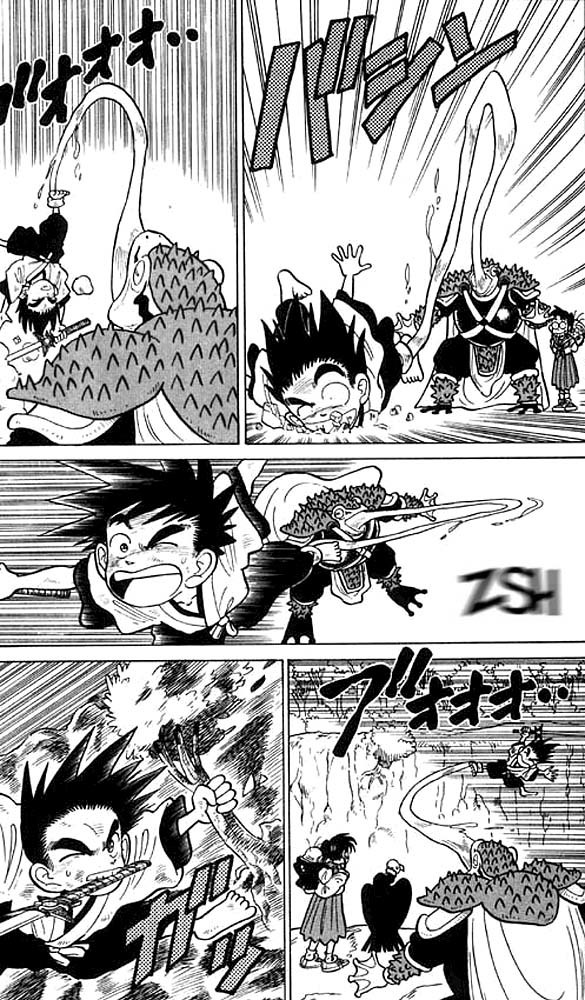 Yaiba Chapter 17 page 17 - Chapter 17: Yaiba in Danger