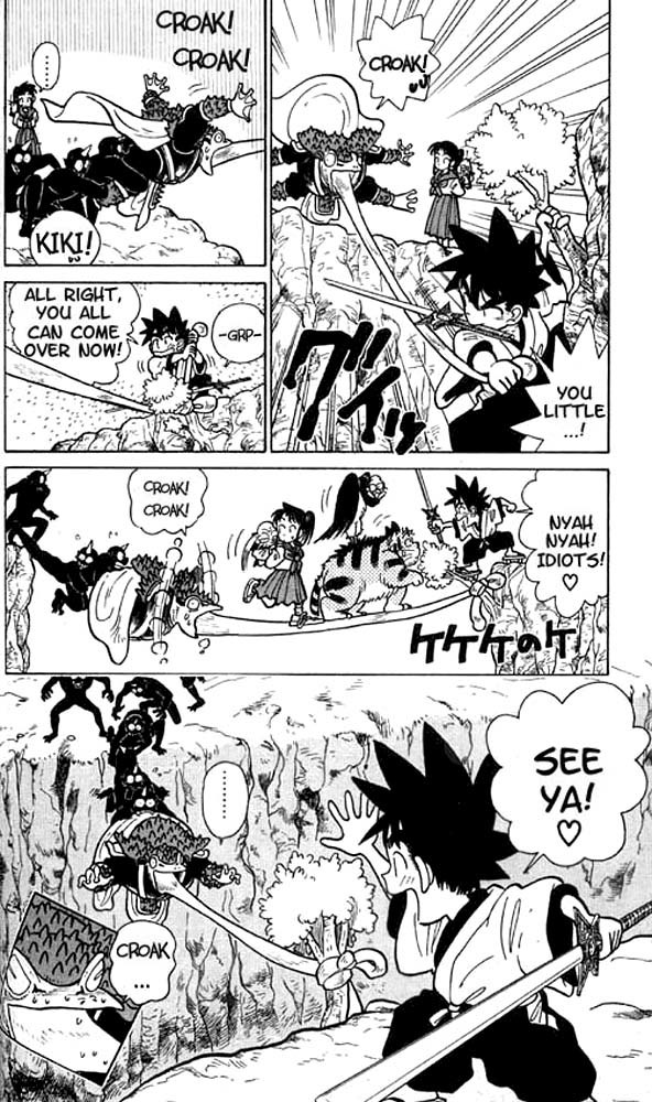 Yaiba Chapter 17 page 18 - Chapter 17: Yaiba in Danger