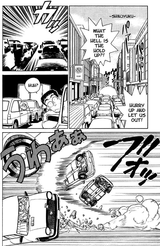 Yaiba Chapter 17 page 2 - Chapter 17: Yaiba in Danger