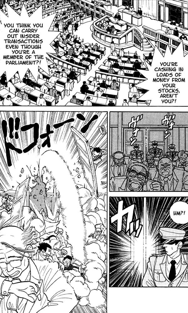 Yaiba Chapter 17 page 4 - Chapter 17: Yaiba in Danger