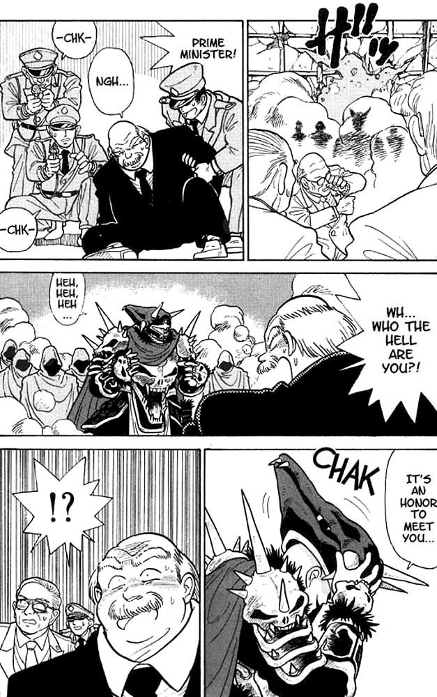 Yaiba Chapter 17 page 5 - Chapter 17: Yaiba in Danger