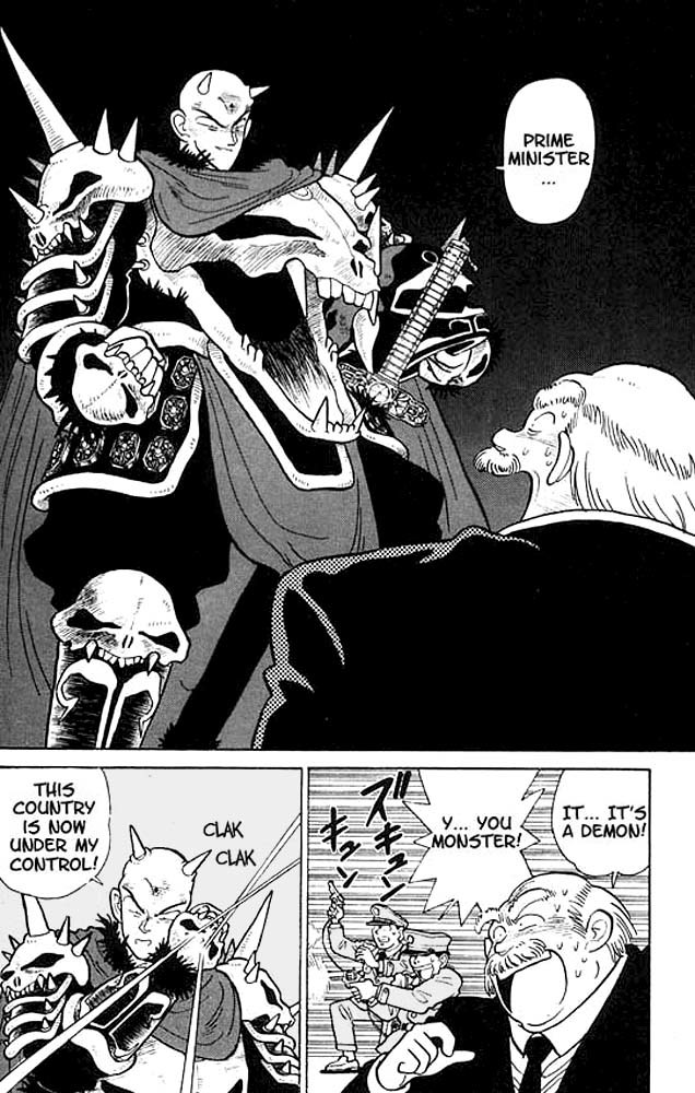 Yaiba Chapter 17 page 6 - Chapter 17: Yaiba in Danger