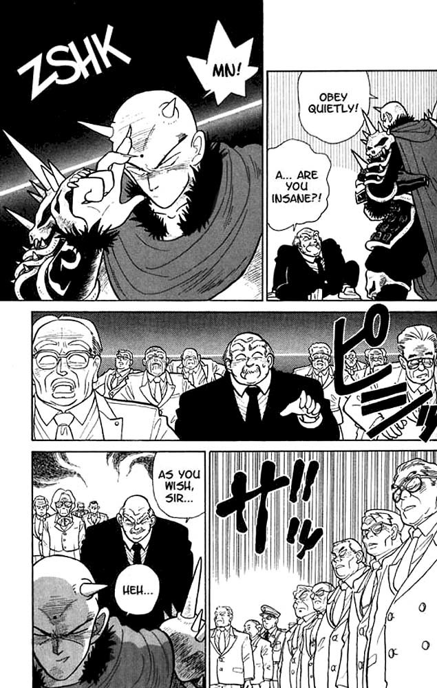 Yaiba Chapter 17 page 7 - Chapter 17: Yaiba in Danger