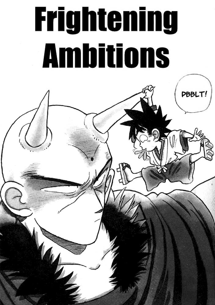 Yaiba Chapter 18 page 1 - Chapter 18: Frightening Ambitions