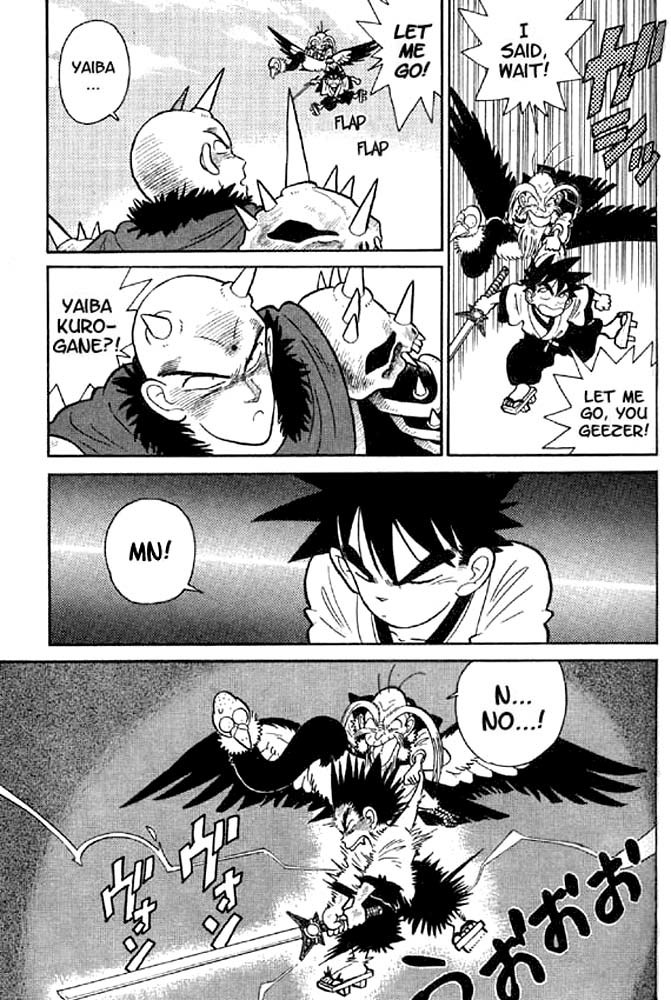 Yaiba Chapter 18 page 13 - Chapter 18: Frightening Ambitions