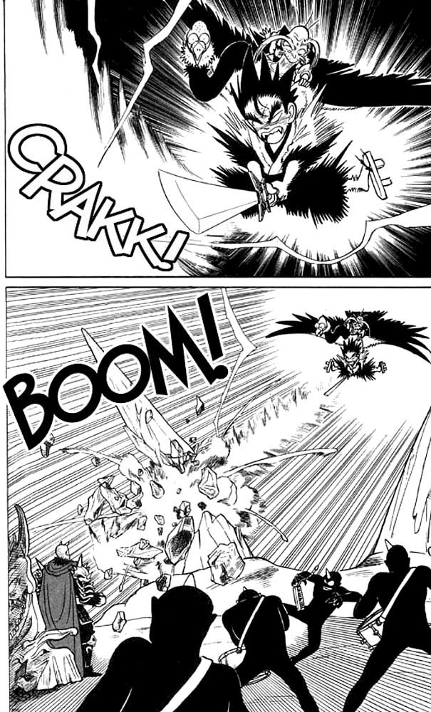 Yaiba Chapter 18 page 14 - Chapter 18: Frightening Ambitions