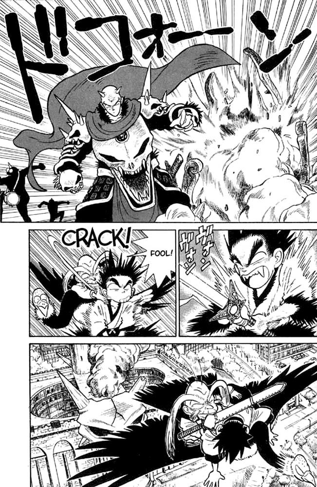 Yaiba Chapter 18 page 15 - Chapter 18: Frightening Ambitions