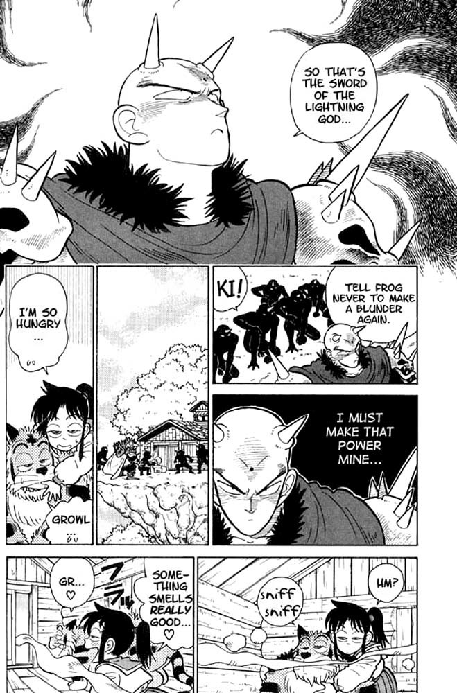 Yaiba Chapter 18 page 16 - Chapter 18: Frightening Ambitions