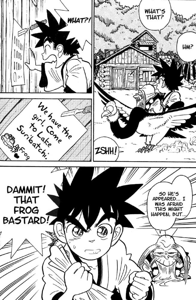 Yaiba Chapter 18 page 18 - Chapter 18: Frightening Ambitions