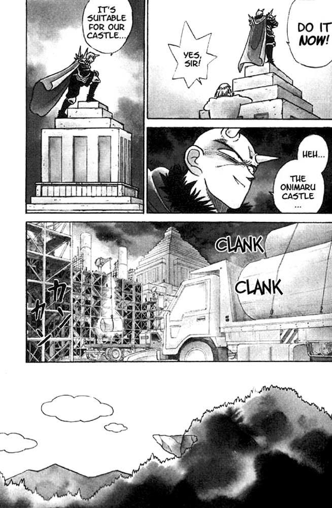 Yaiba Chapter 18 page 3 - Chapter 18: Frightening Ambitions