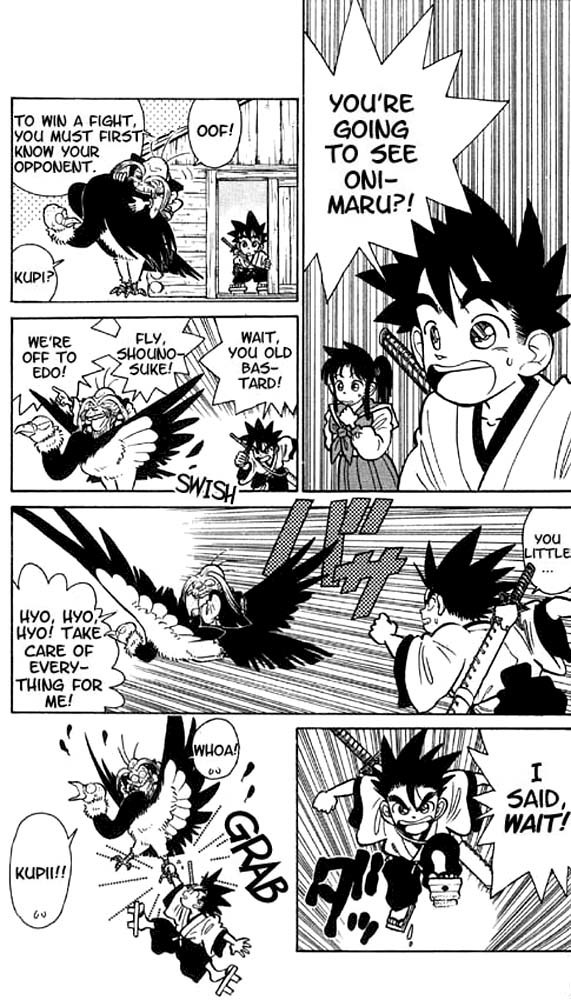 Yaiba Chapter 18 page 5 - Chapter 18: Frightening Ambitions