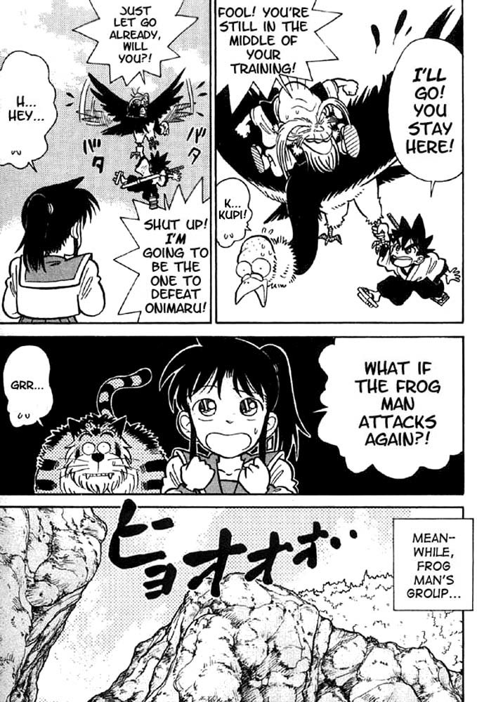 Yaiba Chapter 18 page 6 - Chapter 18: Frightening Ambitions