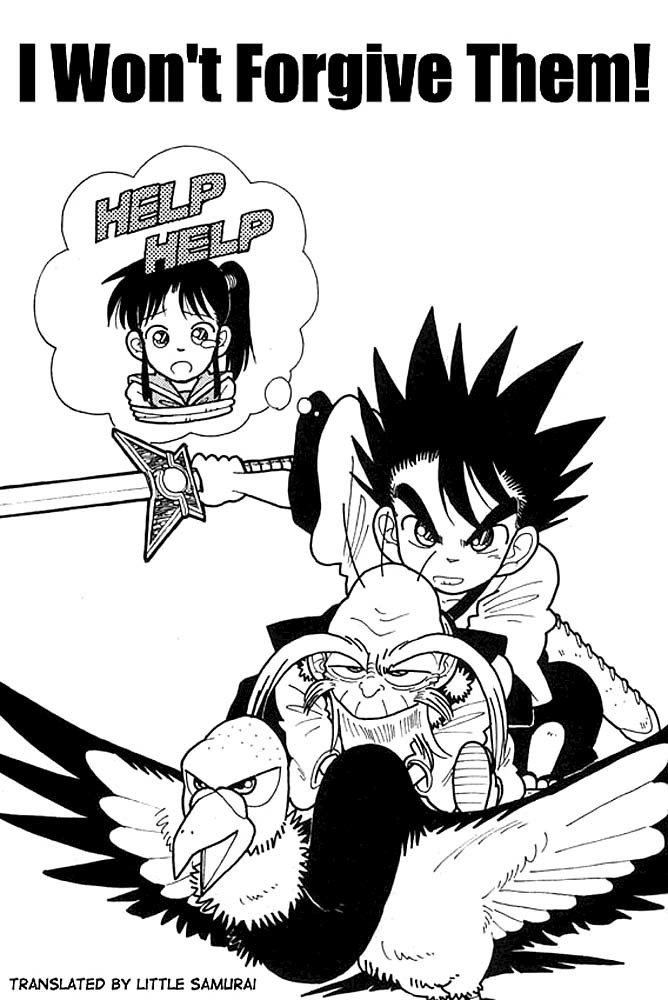 Yaiba Chapter 19 page 1 - Chapter 19: I Won't Forgive Them!