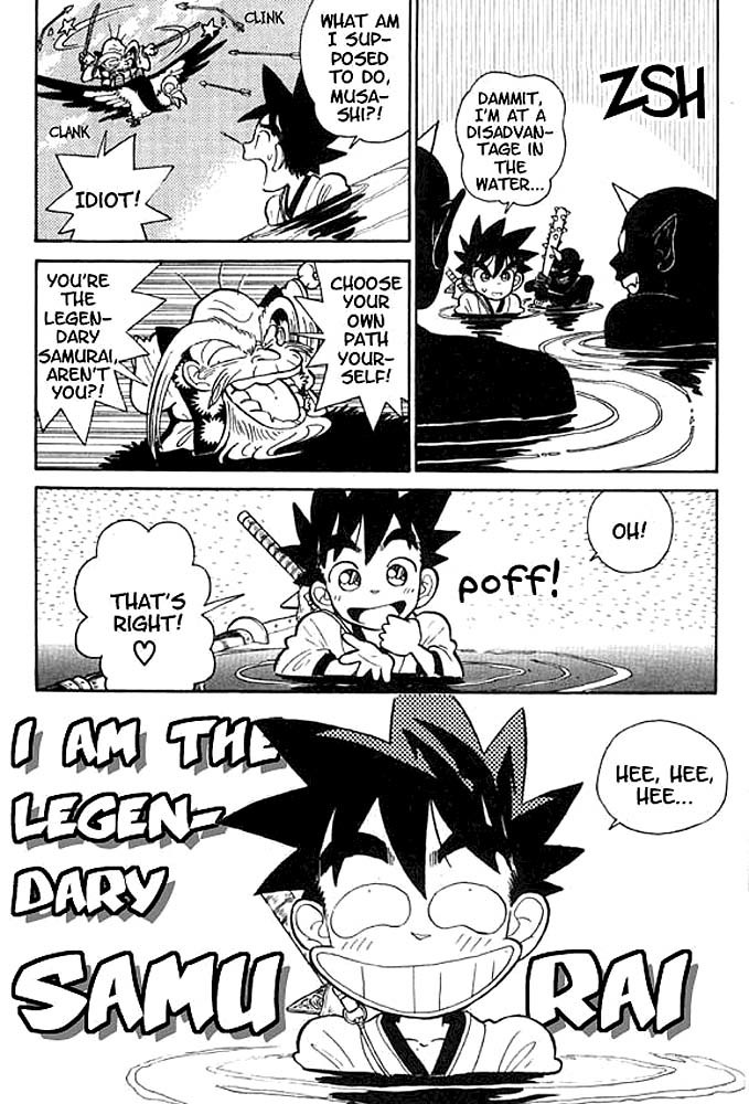 Yaiba Chapter 19 page 11 - Chapter 19: I Won't Forgive Them!