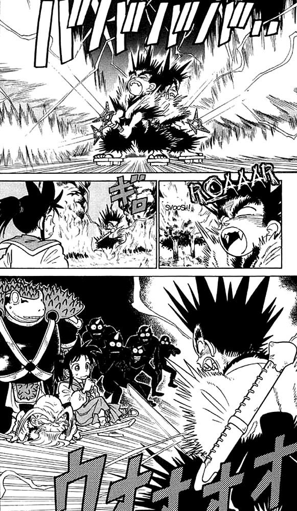 Yaiba Chapter 19 page 18 - Chapter 19: I Won't Forgive Them!