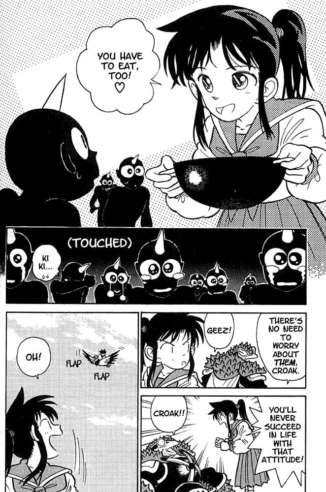 Yaiba Chapter 19 page 4 - Chapter 19: I Won't Forgive Them!