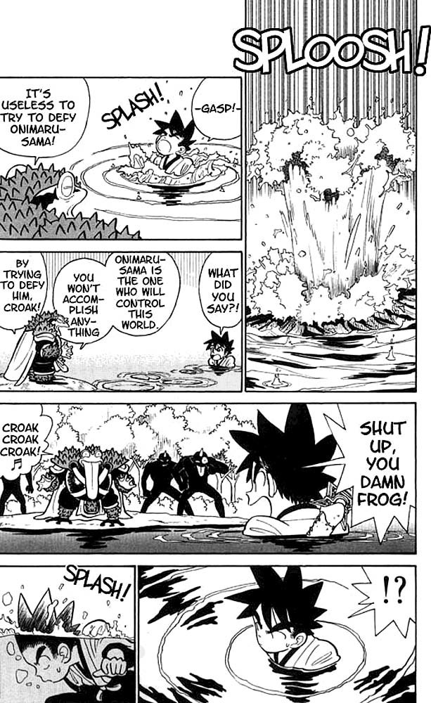 Yaiba Chapter 19 page 7 - Chapter 19: I Won't Forgive Them!