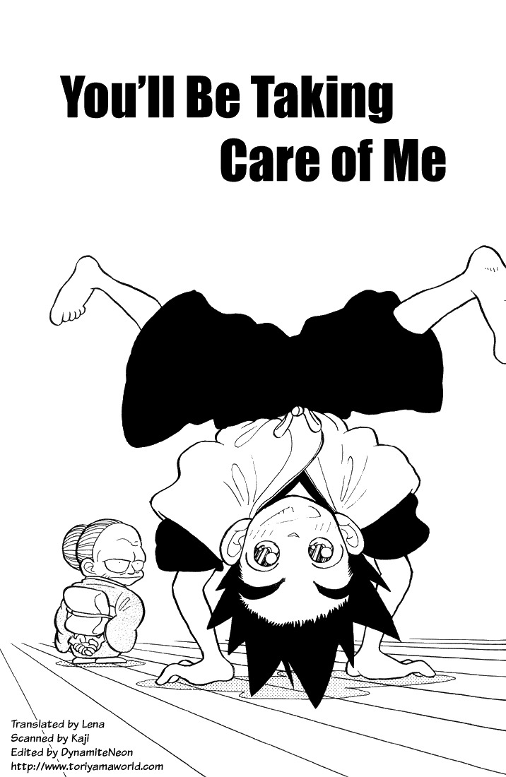 Yaiba Chapter 2 page 1 - Chapter 2: You'll Be Taking Care of Me