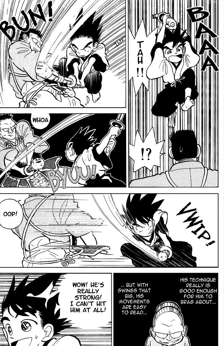 Yaiba Chapter 2 page 11 - Chapter 2: You'll Be Taking Care of Me