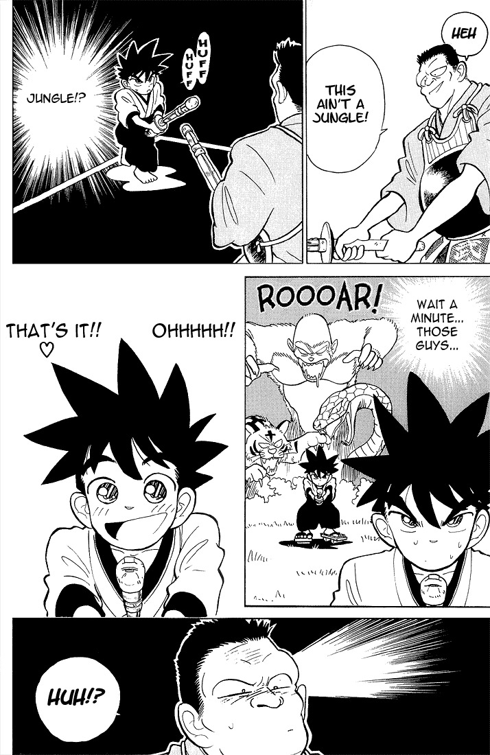 Yaiba Chapter 2 page 14 - Chapter 2: You'll Be Taking Care of Me