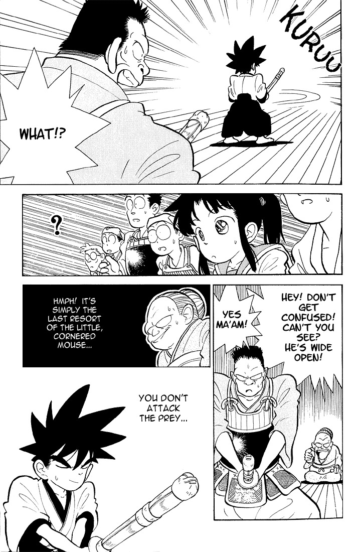 Yaiba Chapter 2 page 15 - Chapter 2: You'll Be Taking Care of Me