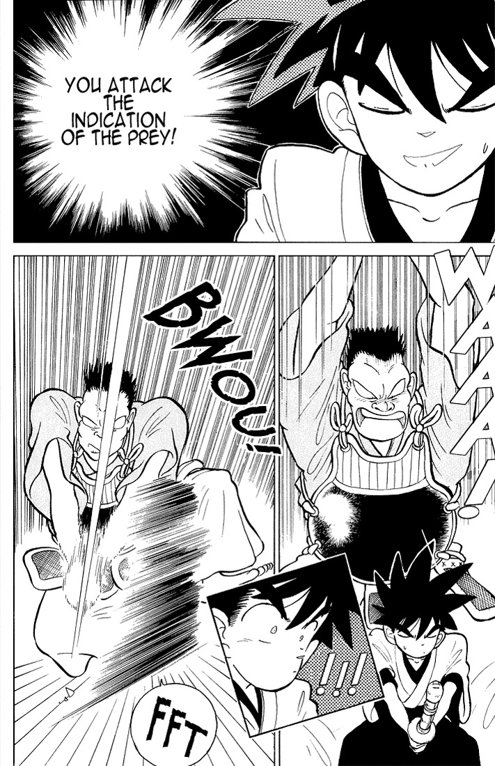 Yaiba Chapter 2 page 16 - Chapter 2: You'll Be Taking Care of Me