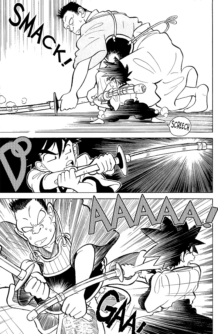 Yaiba Chapter 2 page 17 - Chapter 2: You'll Be Taking Care of Me