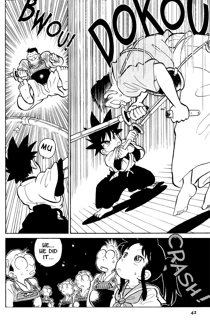 Yaiba Chapter 2 page 18 - Chapter 2: You'll Be Taking Care of Me